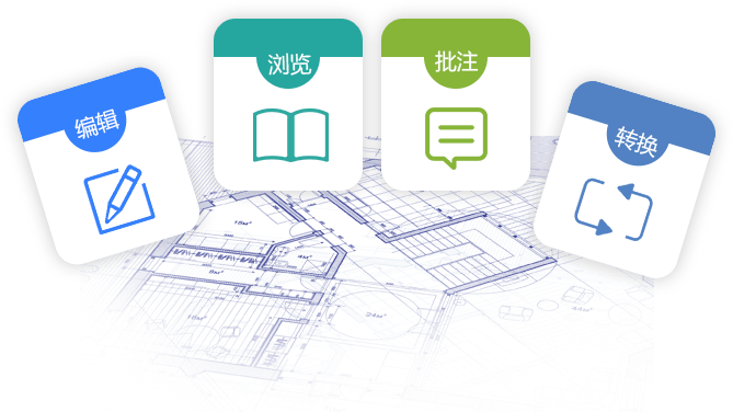 Ѹ��CAD�༭��