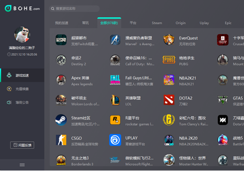 ���ɼ��������԰�