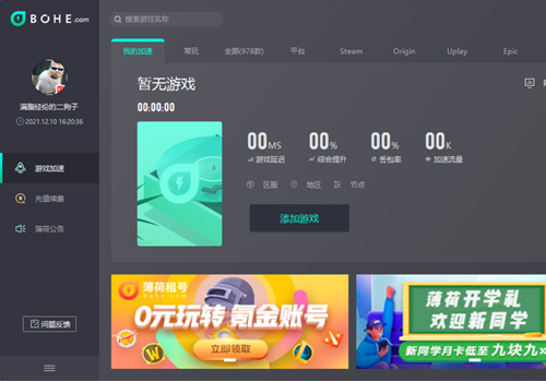 ���ɼ�����