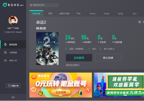 ���ɼ�����