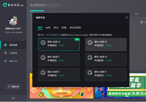 ���ɼ�����