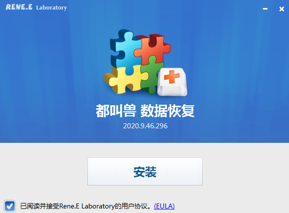 ���������ݻָ��ٷ���