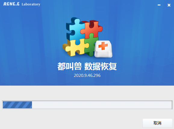 ���������ݻָ��ٷ���