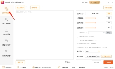 ������������ת������