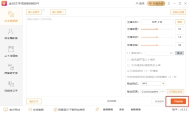 ������������ת������