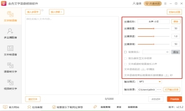 ������������ת������