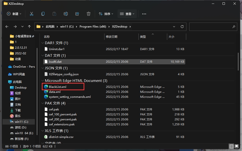 С������