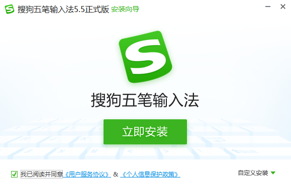 �ѹ�������뷨 