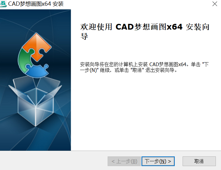 CAD���뻭ͼ