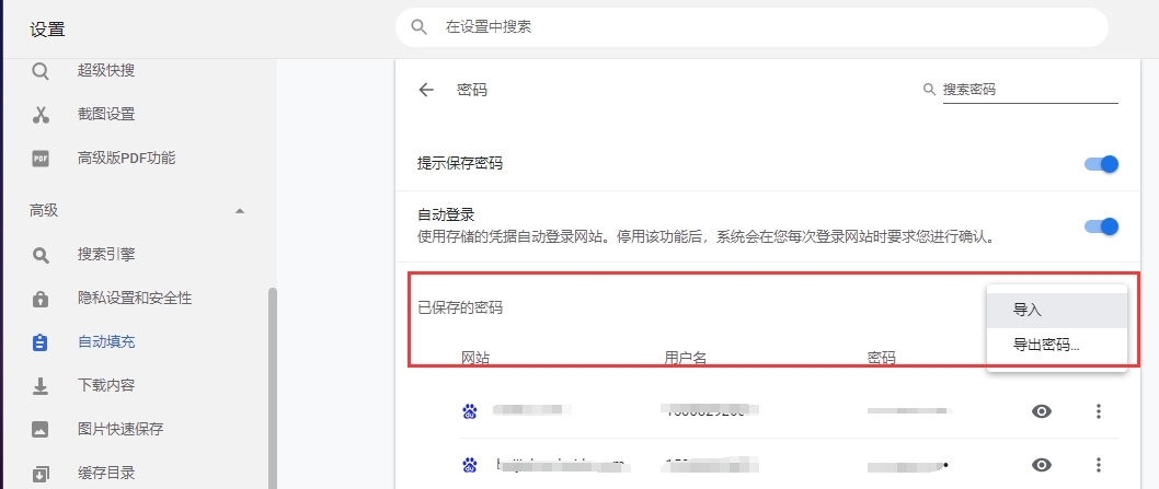 С��˫�������