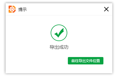 ����CADת����