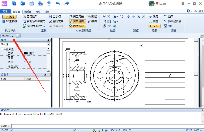 ����CADת����