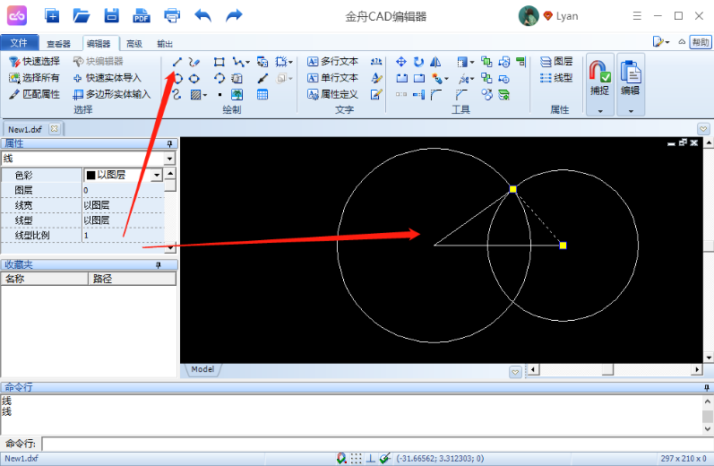 ����CAD�༭��