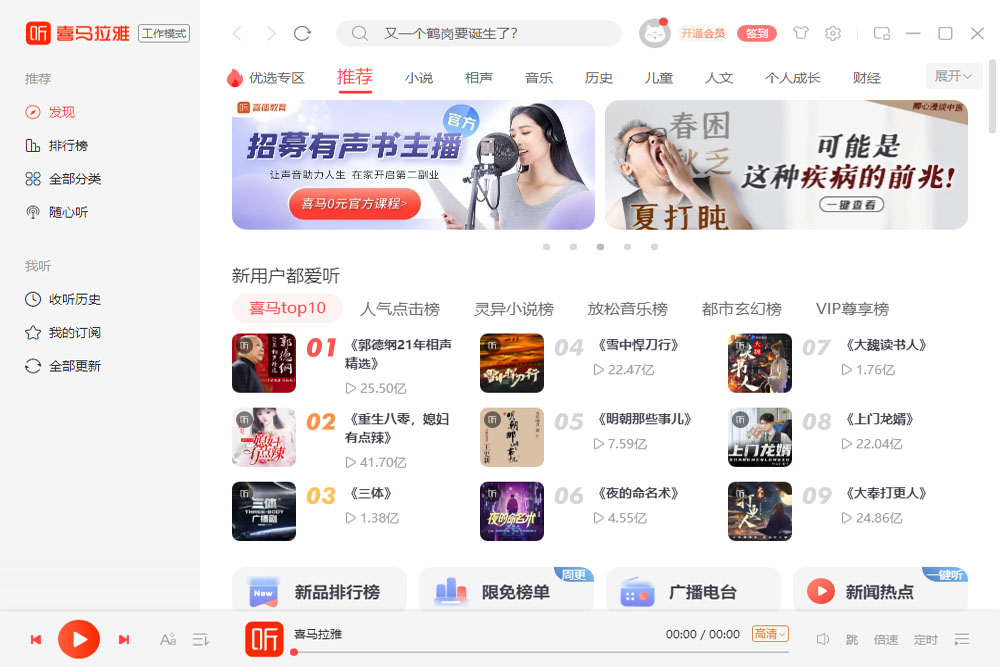 ϲ������