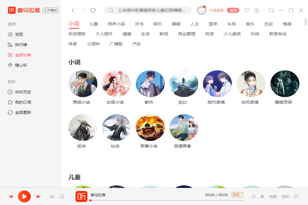 ϲ������