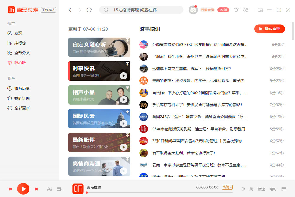 ϲ������