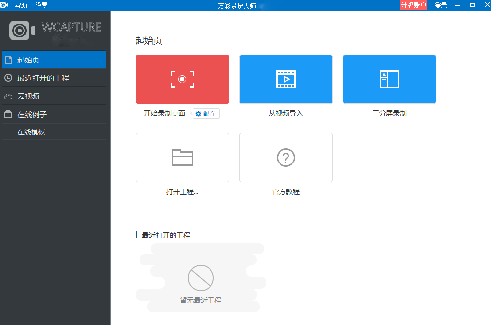 ���¼����ʦ