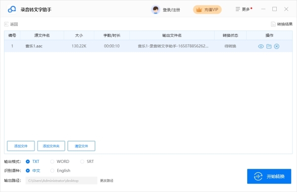 ¼��ת��������