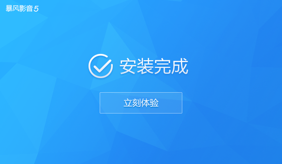 ����Ӱ��