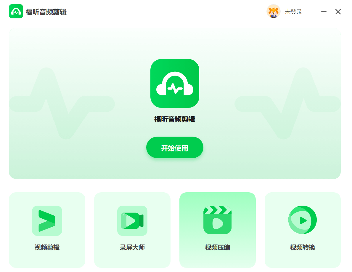 �����Ƶ����