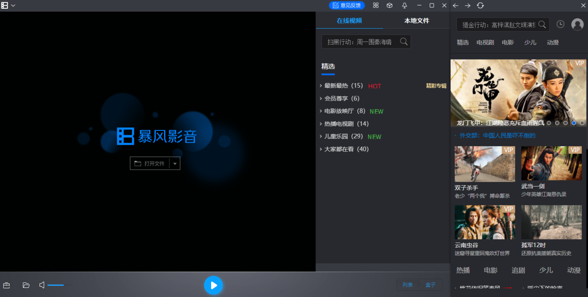 ����Ӱ��