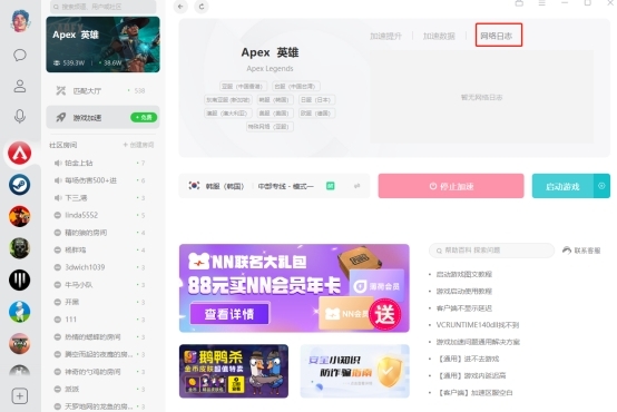 NN������