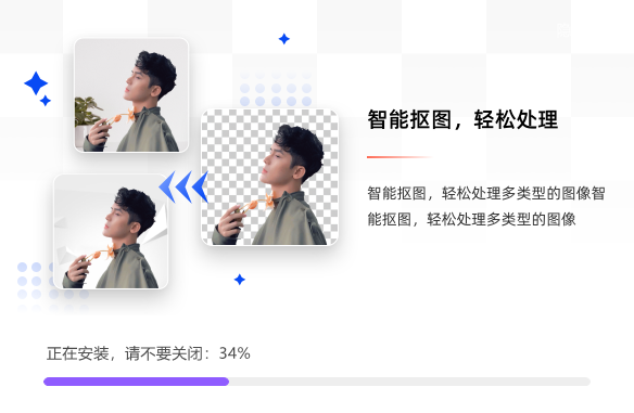 �˸�ʽ��ͼ��ʦ