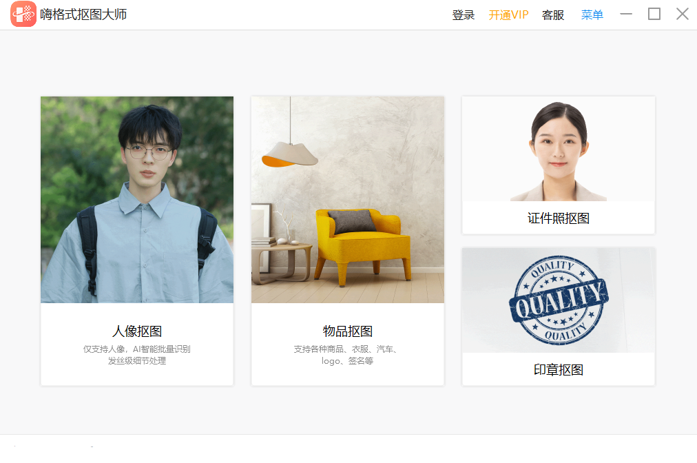 �˸�ʽ��ͼ��ʦ