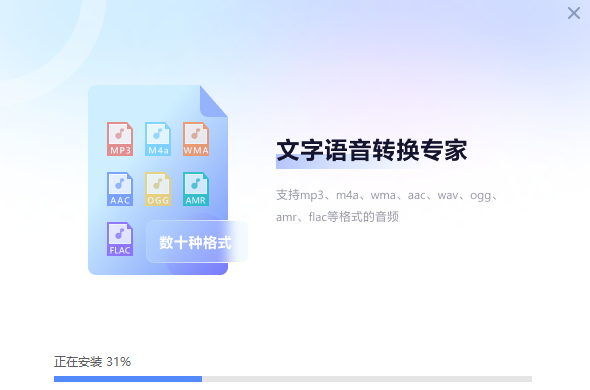 ��������ת����ʦ