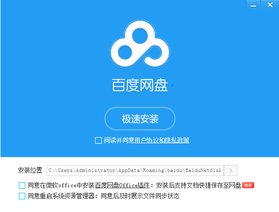 �ٶ�����