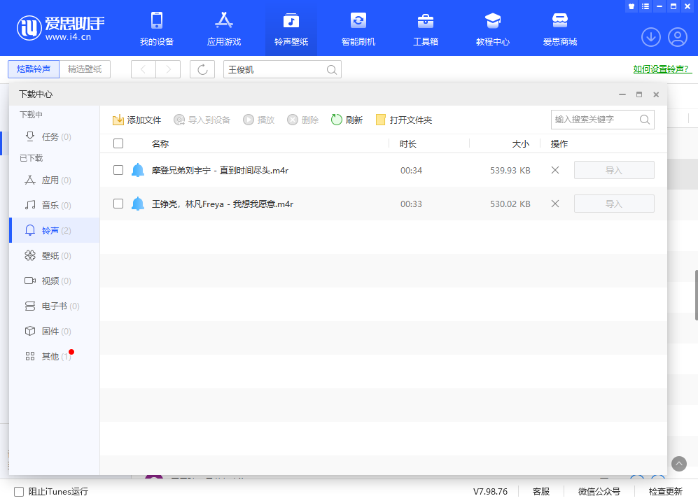 ��˼����