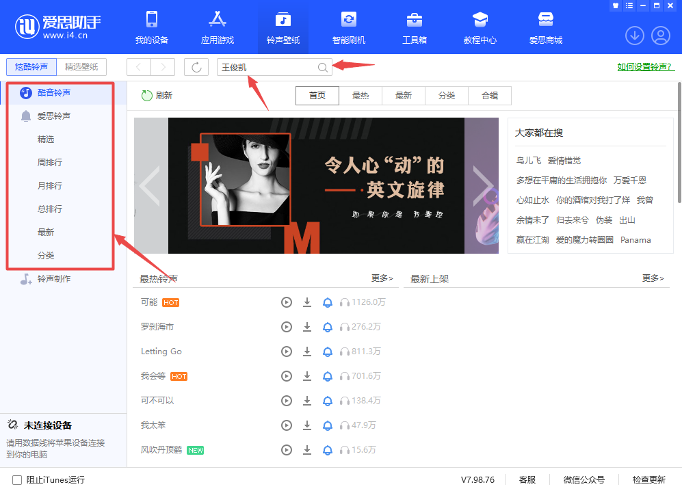 ��˼����