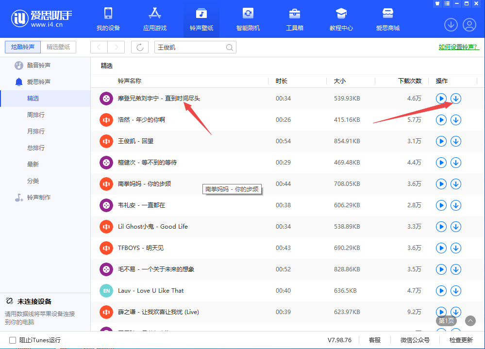 ��˼����