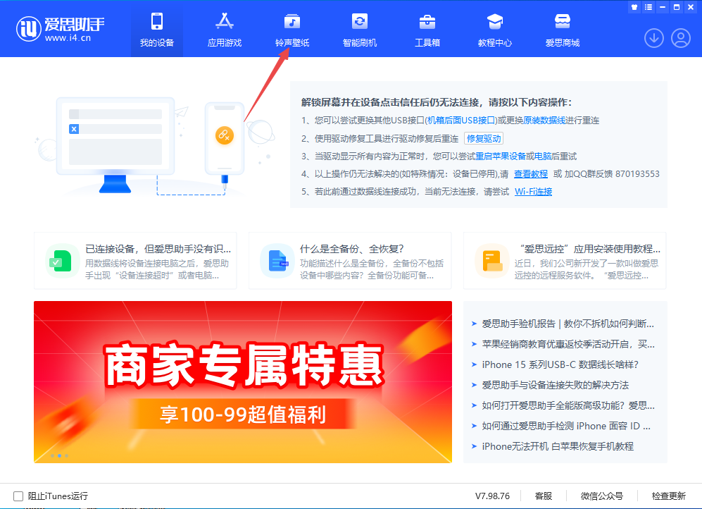 ��˼����