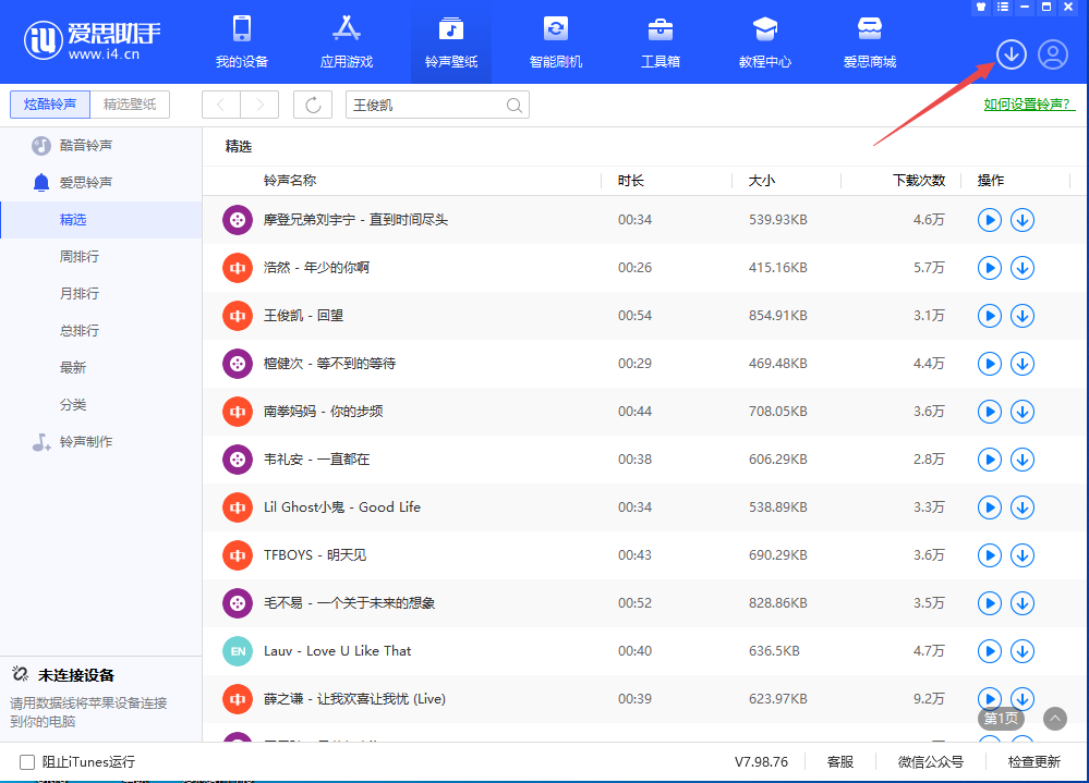 ��˼����