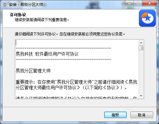 ���ҷ�����ʦ