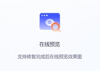 �˸�ʽ�ļ��޸���ʦ