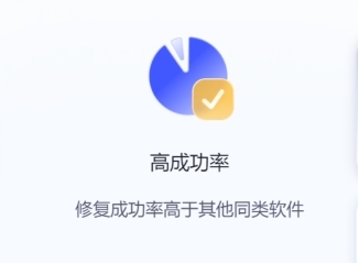 �˸�ʽ�ļ��޸���ʦ