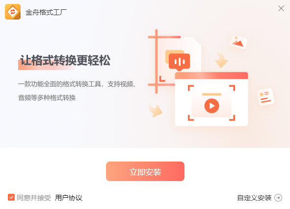 ���۸�ʽ����