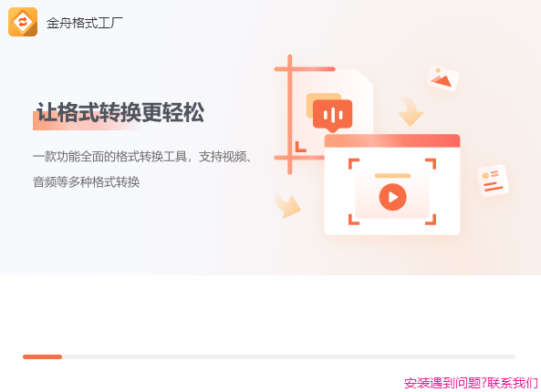 ���۸�ʽ����