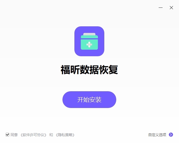 ������ݻָ�