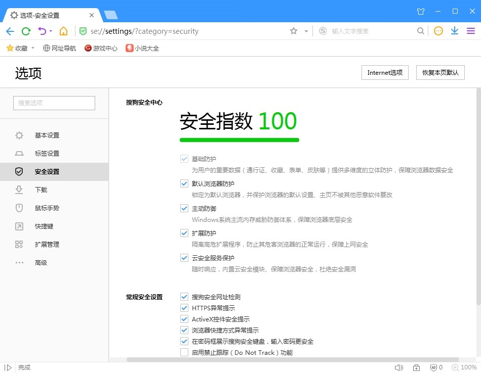 �ѹ����������