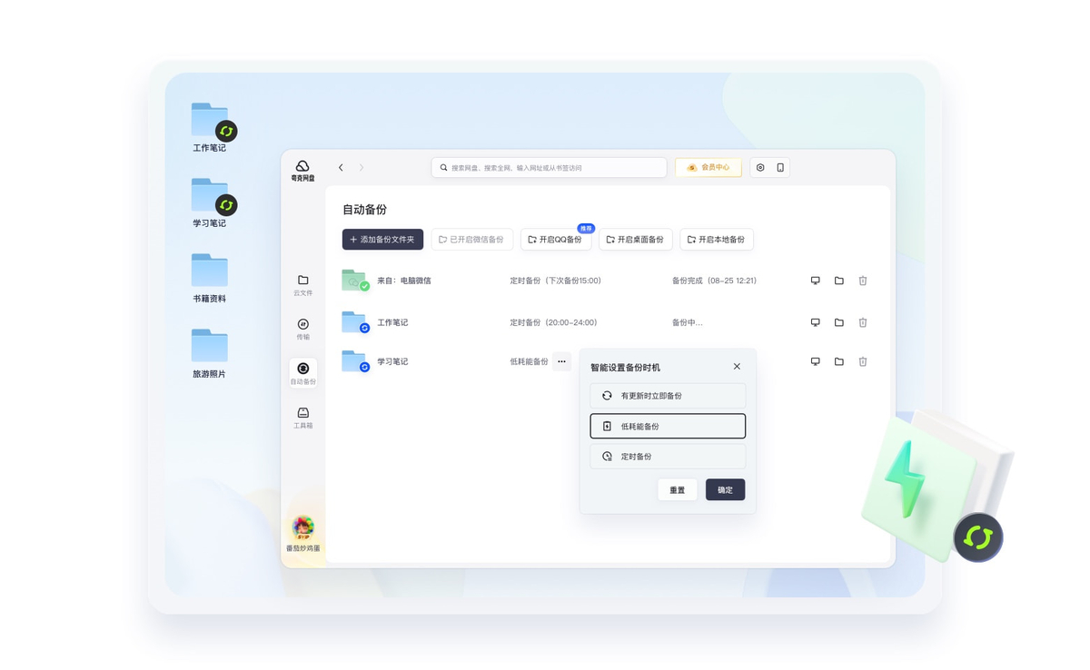 �������