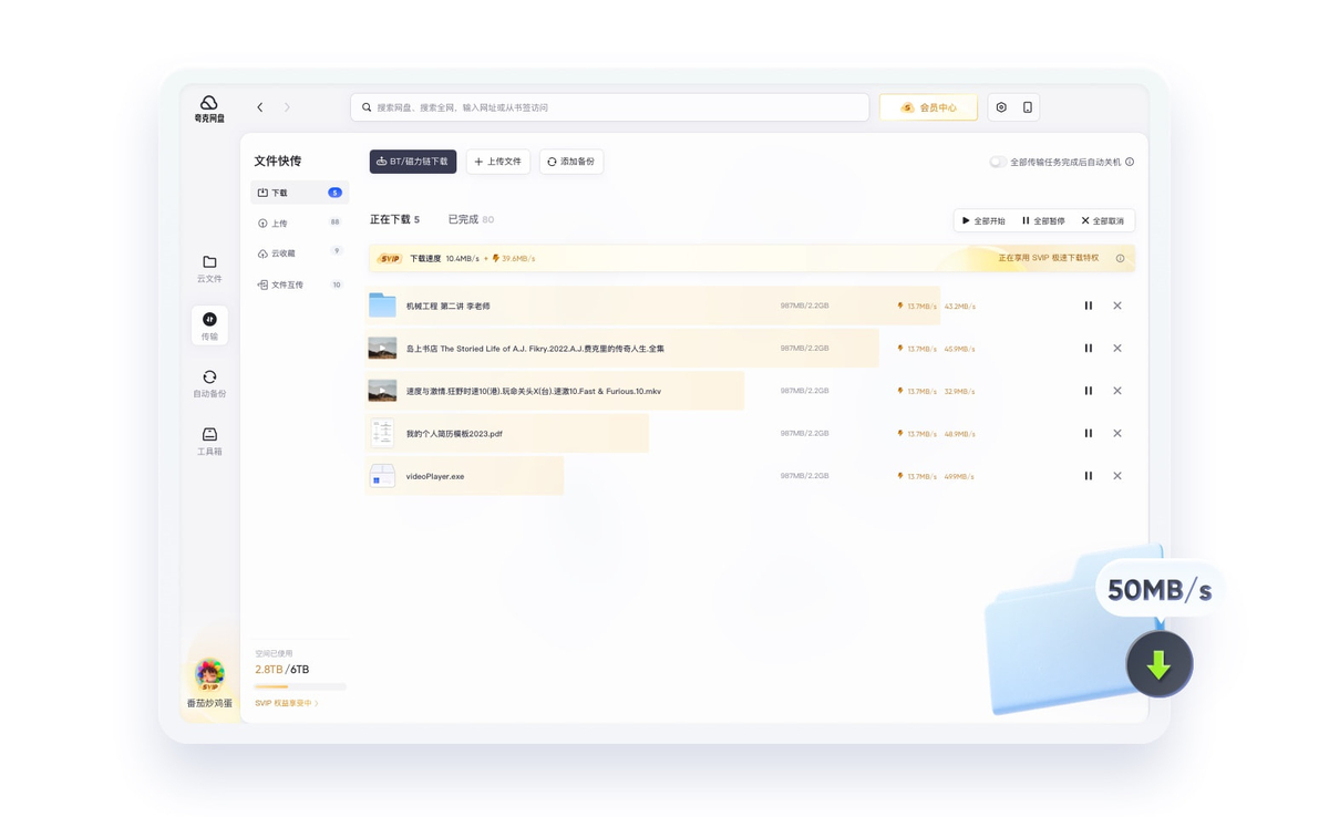 �������