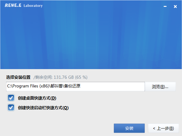 �����ޱ��ݻ�ԭ