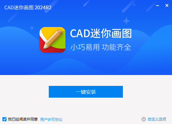 CAD���㻭ͼ