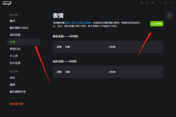 KOOK(ԭ������)