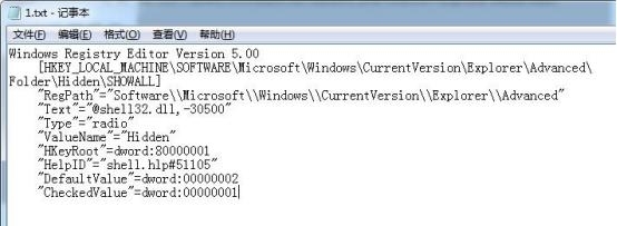�޷���ʾ�����ļ���ô��?win7�����ļ��������Ľ������