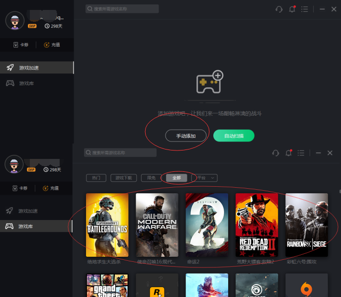 7005d2766e0c427a8e5494955f79873f.png image.png