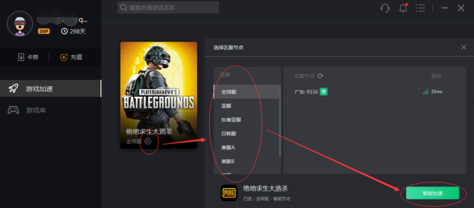 e666c12aa9e34a4e8b3c473e22d09e43.png image.png